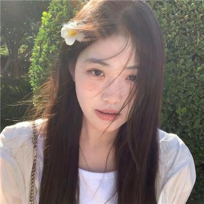 好女十八嫁